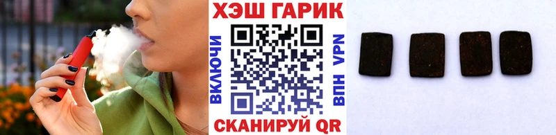 Гашиш индика сатива  Нестеровская 