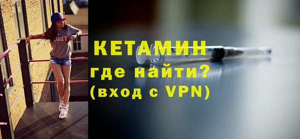 наркотики Новокубанск