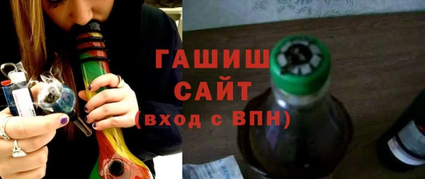 наркотики Новокубанск