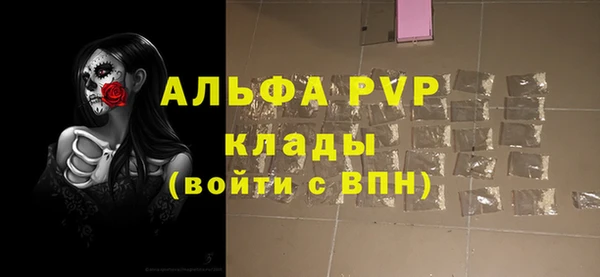 наркотики Новокубанск