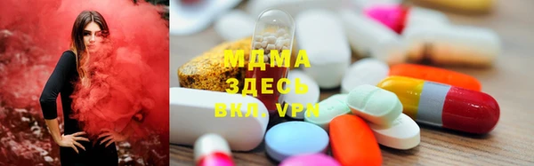 меф Новодвинск