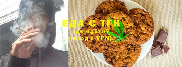 наркотики Новокубанск