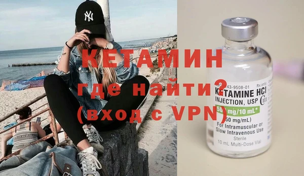 марки lsd Новозыбков