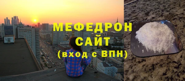 марки lsd Новозыбков