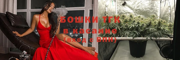 наркотики Новокубанск