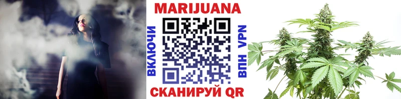 МАРИХУАНА Amnesia  где продают   KRAKEN сайт  Нестеровская 